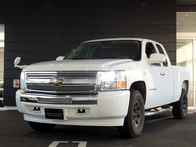 2010 Chevrolet Silverado