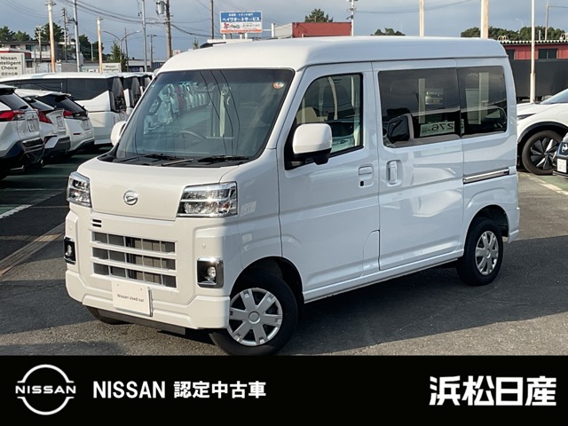 Daihatsu Hijet Cargo 1