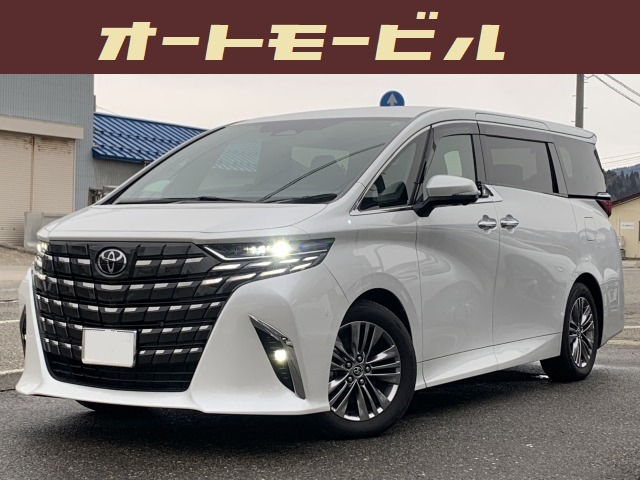 2023 Toyota Alphard