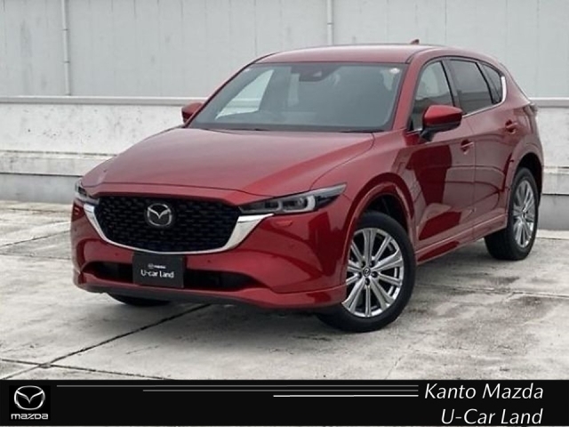 2021 Mazda CX-5