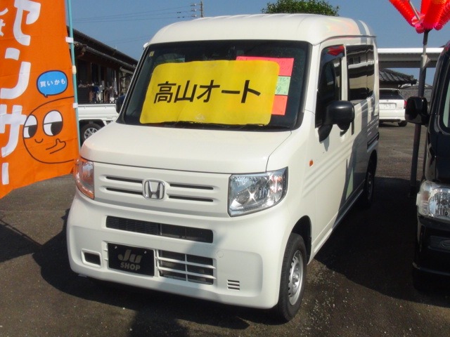 2018 Honda N-VAN