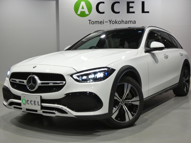 2023 Mercedes-Benz CClass All-Terrain