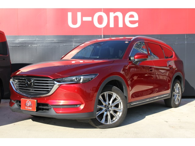 2017 Mazda CX-8