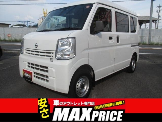 Nissan NV100 Clipper 1