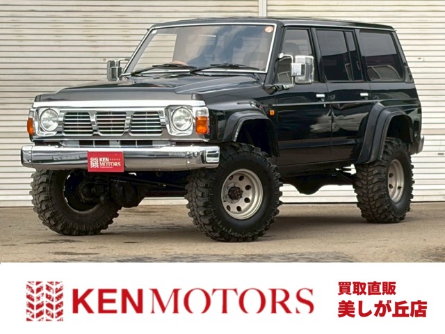 1990 Nissan Safari