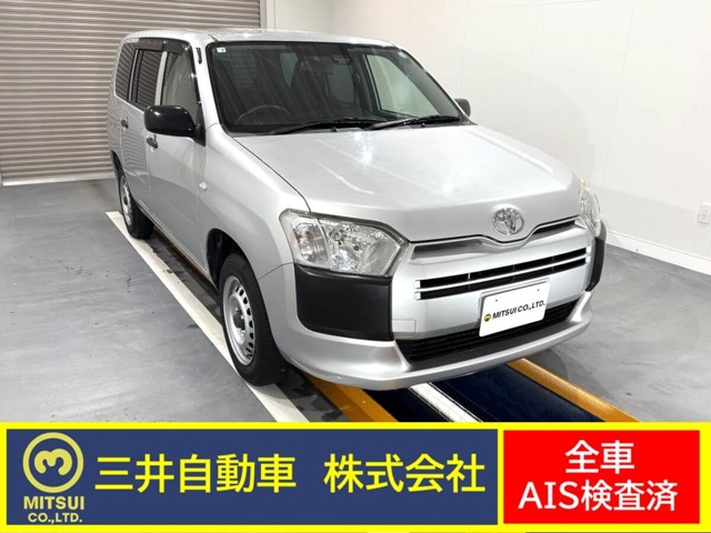 Toyota Succeed Van 1