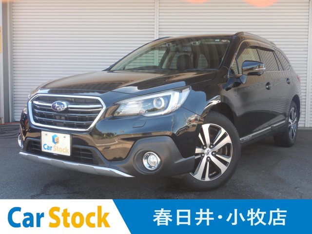 2017 Subaru Legacy Outback
