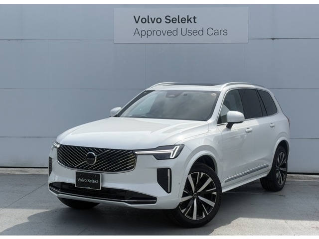 2025 Volvo XC90
