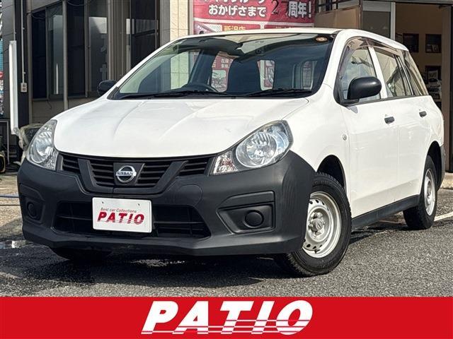 Nissan NV150 AD 1