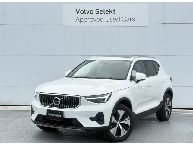 2026 Volvo XC40