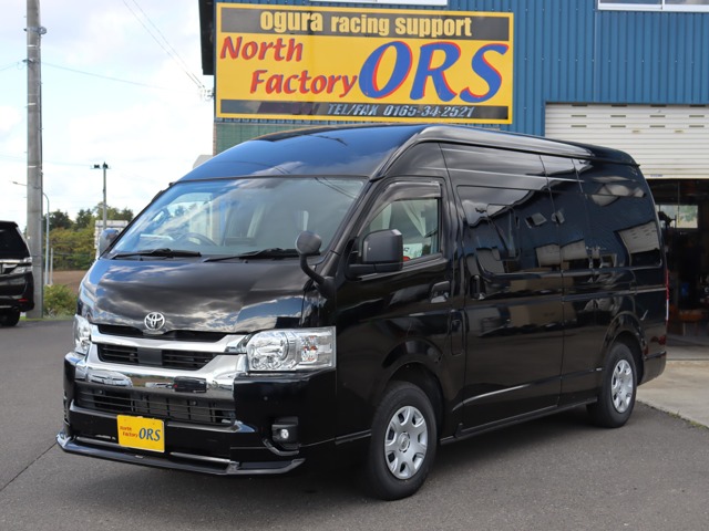 2023 Toyota Hiace Van
