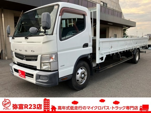 Mitsubishi Fuso Canter 1