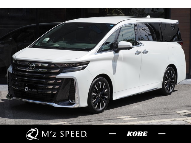 Toyota Vellfire 1
