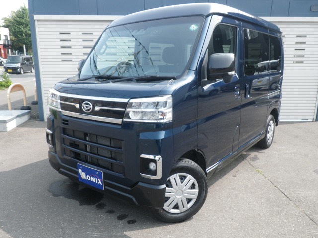Daihatsu Atrai 1