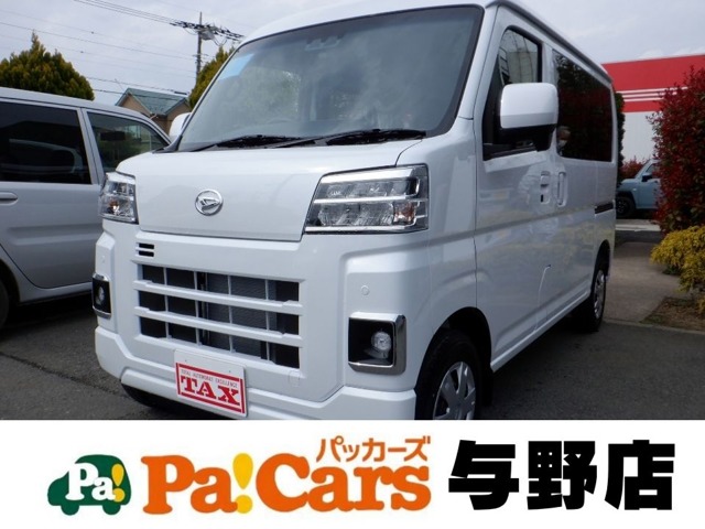 Daihatsu Hijet Cargo 1