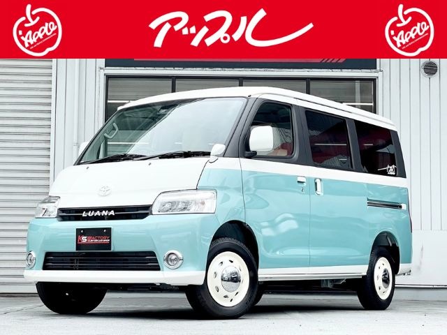2026 Toyota Town Ace Van