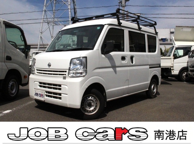 2020 Nissan NV100 Clipper