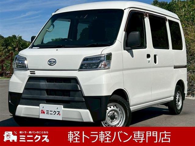 Daihatsu Hijet Cargo 1