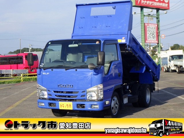 2019 Isuzu Elf