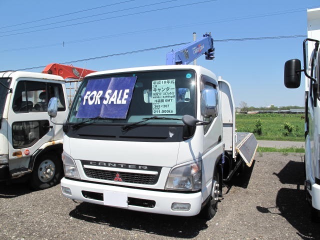 2006 Mitsubishi Fuso Canter