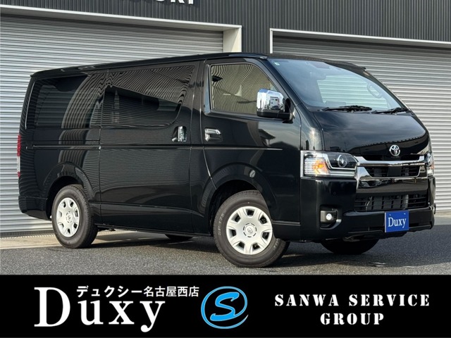 2026 Toyota Hiace Van