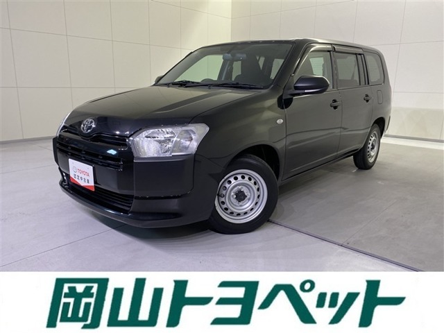 2023 Toyota Probox Van