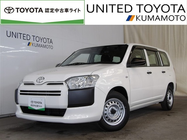 2021 Toyota Probox Van