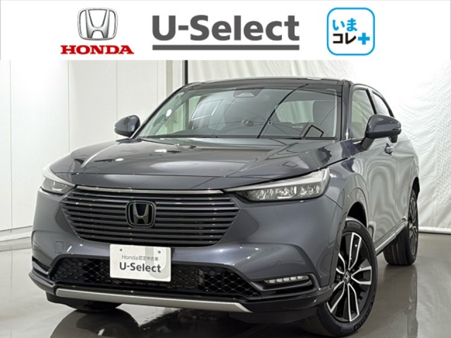 2021 Honda Vezel