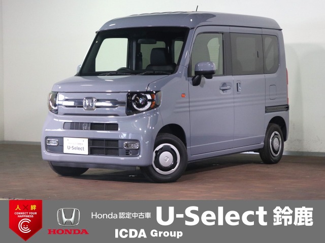 Honda N-VAN 1