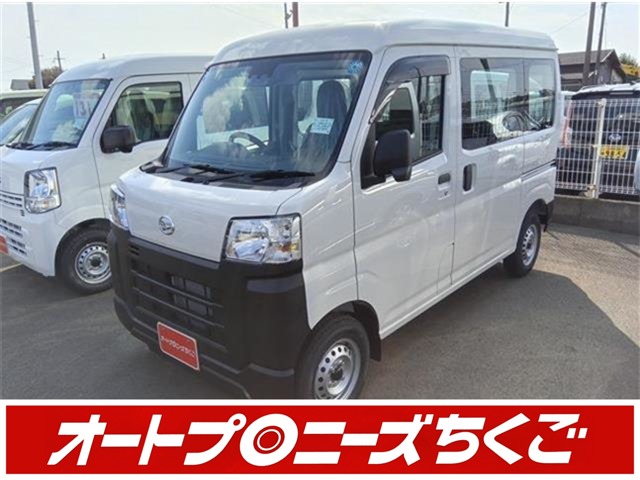 2026 Daihatsu Hijet Cargo