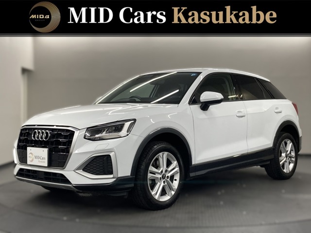 2022 Audi Q2