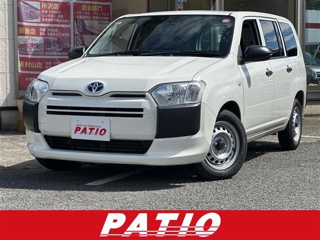 2023 Toyota Probox Van