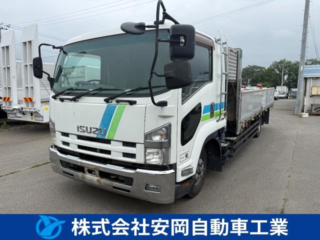 2014 Isuzu Forward