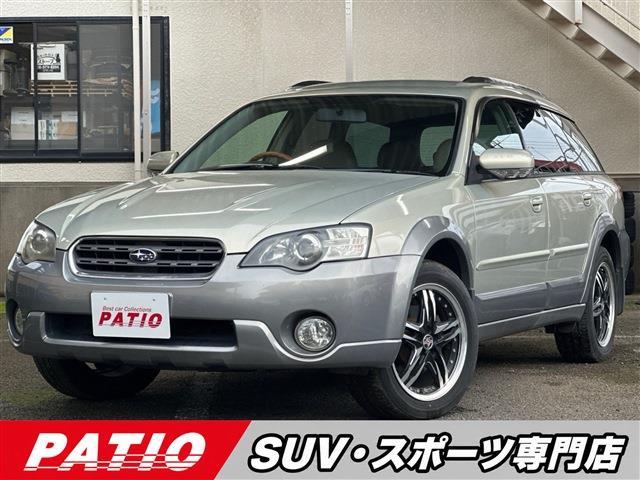 Subaru Legacy Outback 1
