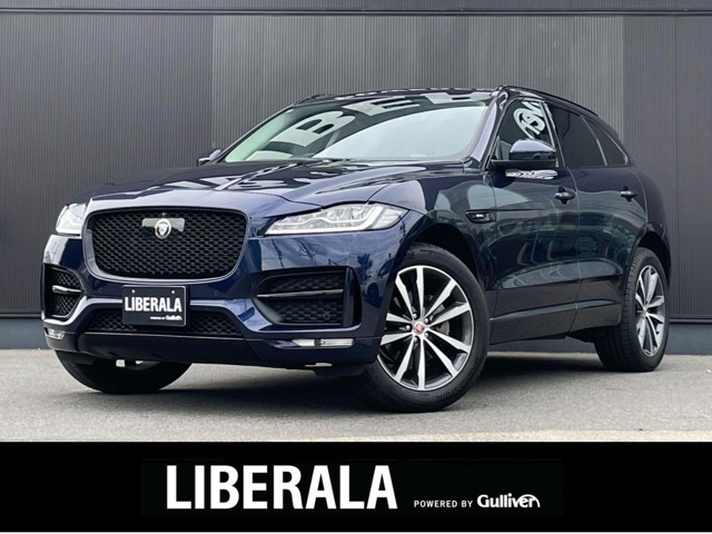 Jaguar F-Pace 1