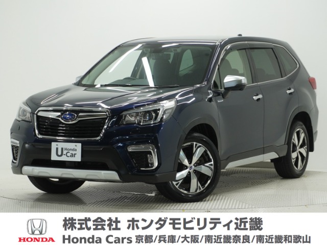 Subaru Forester 1