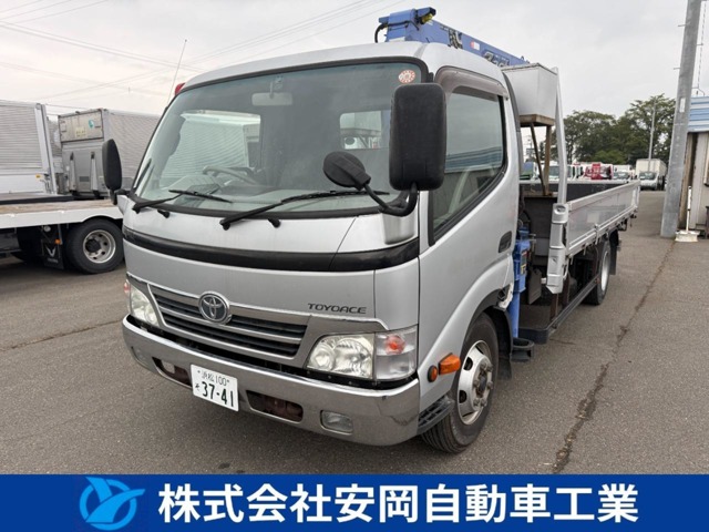 Toyota Toyoace 1