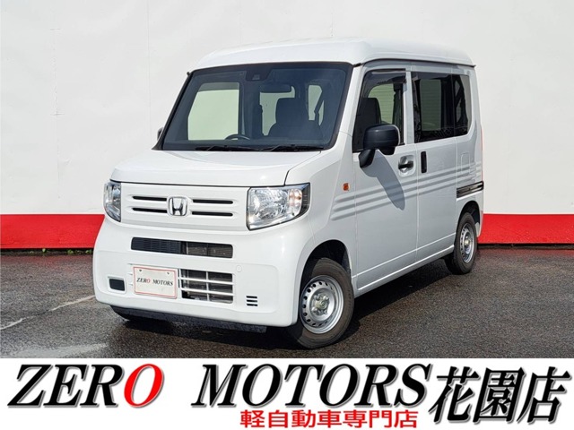 Honda N-VAN 1
