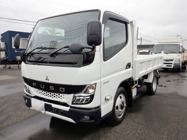 2026 Mitsubishi Fuso Canter