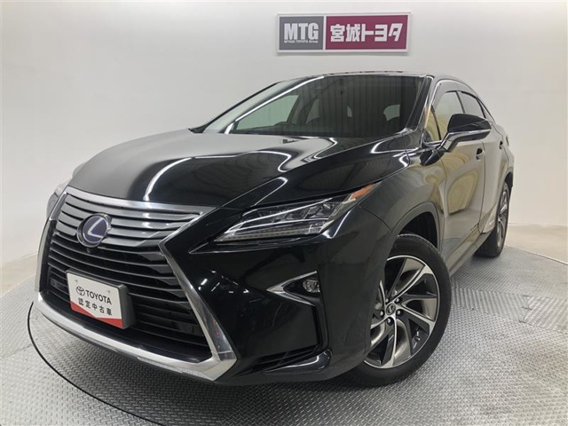2019 Lexus RX