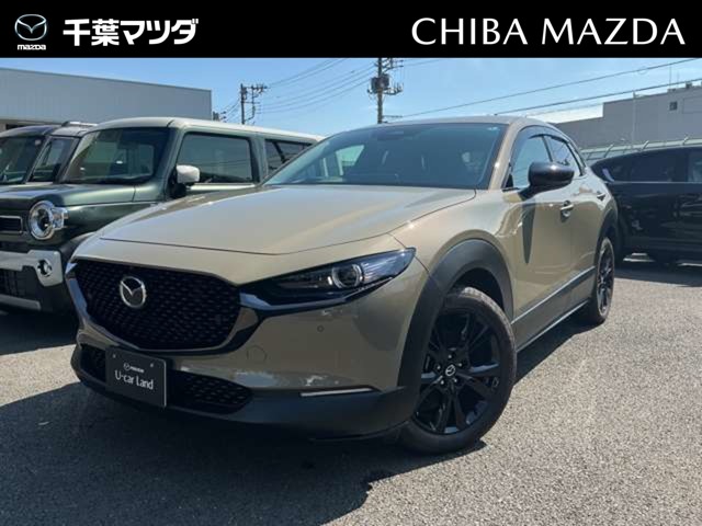 Mazda CX-30 1