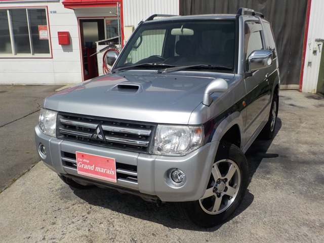 Mitsubishi Pajero Mini 1