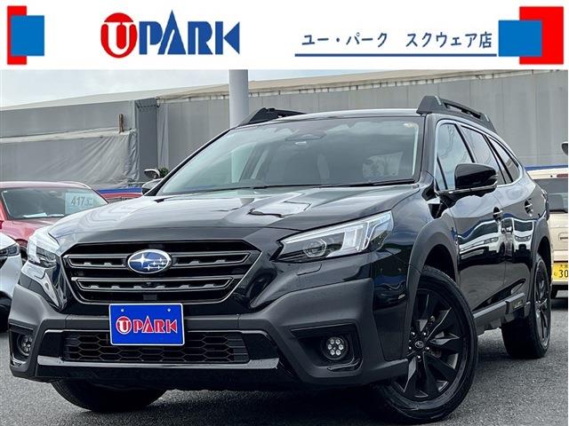 2025 Subaru Legacy Outback