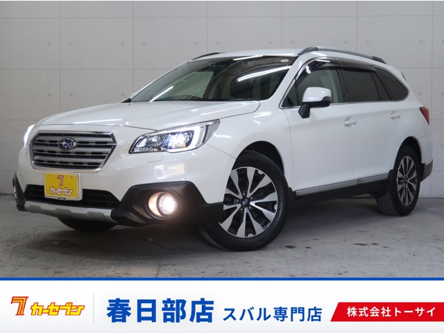 Subaru Legacy Outback 1