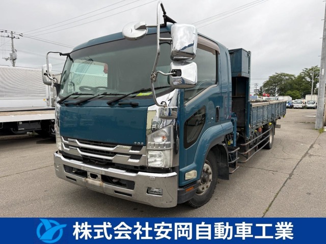 Isuzu Forward 1