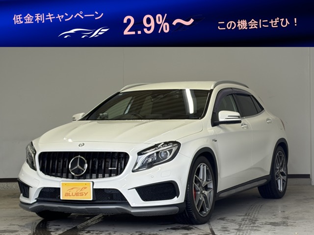 2016 Mercedes-Benz GLA-Class