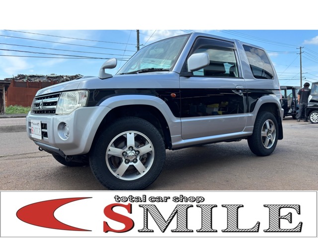 Mitsubishi Pajero Mini 1