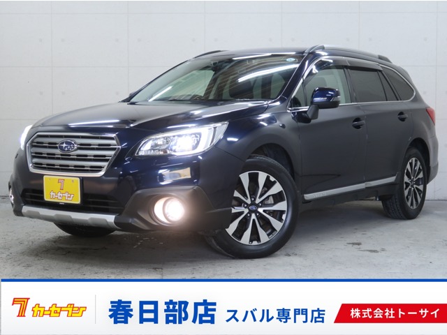 2017 Subaru Legacy Outback
