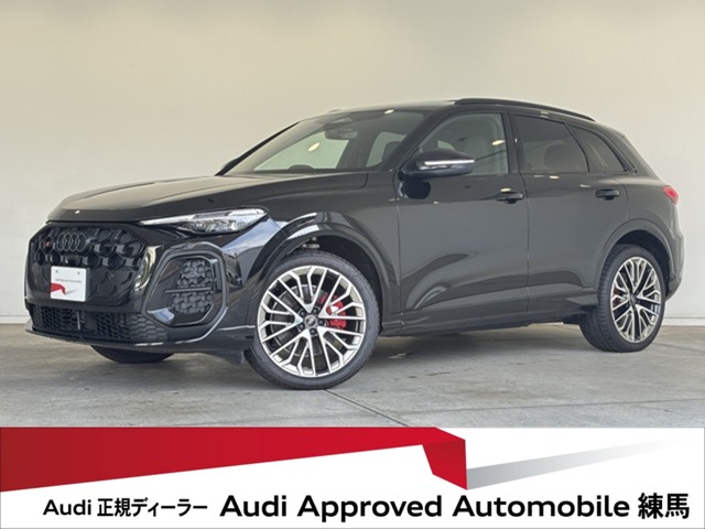 2025 Audi SQ5