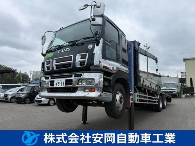 2008 Isuzu Giga